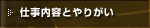 deƂ肪