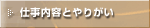 deƂ肪