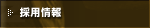 ̗p