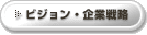 rWEƐ헪